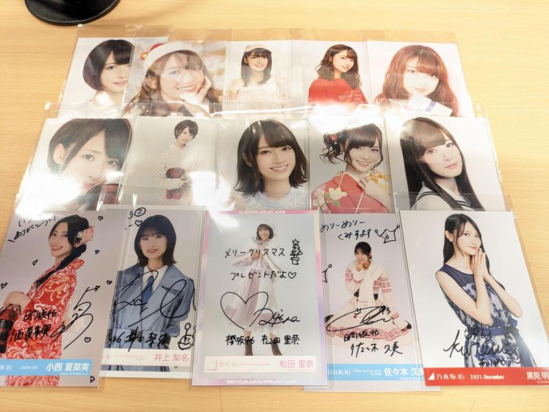 通販・オークション.jpg