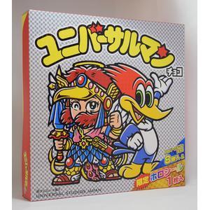 値下げ中 てるとくん 騎士A 見づらい チェキ 激レア ⑦