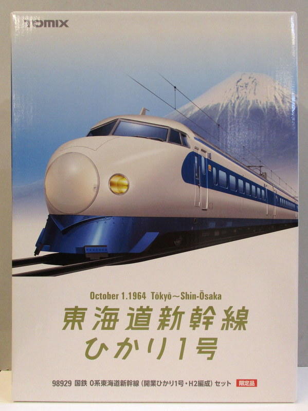 まんだらけ | 全店買取 - 中野店LIVE館 女性同人誌買取情報 今日は