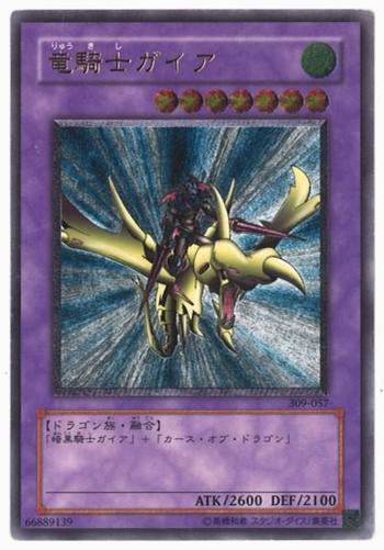 がいあ001.jpg