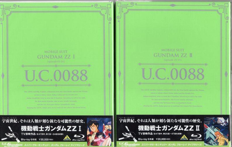 まんだらけ | 全店買取 - 【3F コミックコーナー】NOBELU -演- 全8巻