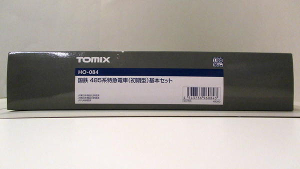 まんだらけ | 全店買取 - 中野店 流線型事件 入荷情報 TOMIX HOゲージ