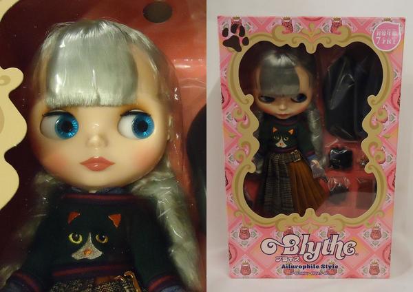 【SOLD OUT】Blythe Belleブライスベル＆トランクバスケット