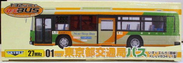 絶版 アオシマ 1/32 バスシリーズ 東京都交通局バス いすゞ エルガ-