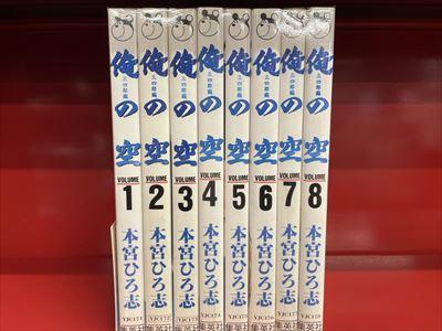 まんだらけ 全店買取 3 4階ヴィンテージコーナー 入荷情報 今敏 絵コンテ集 東京ゴッドファーザーズ 帯付