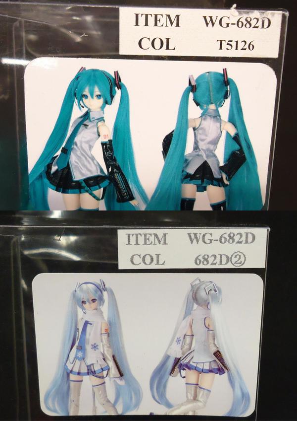 まんだらけ | 全店買取 - 【グランドカオスDOLL入荷情報】DD初音ミク