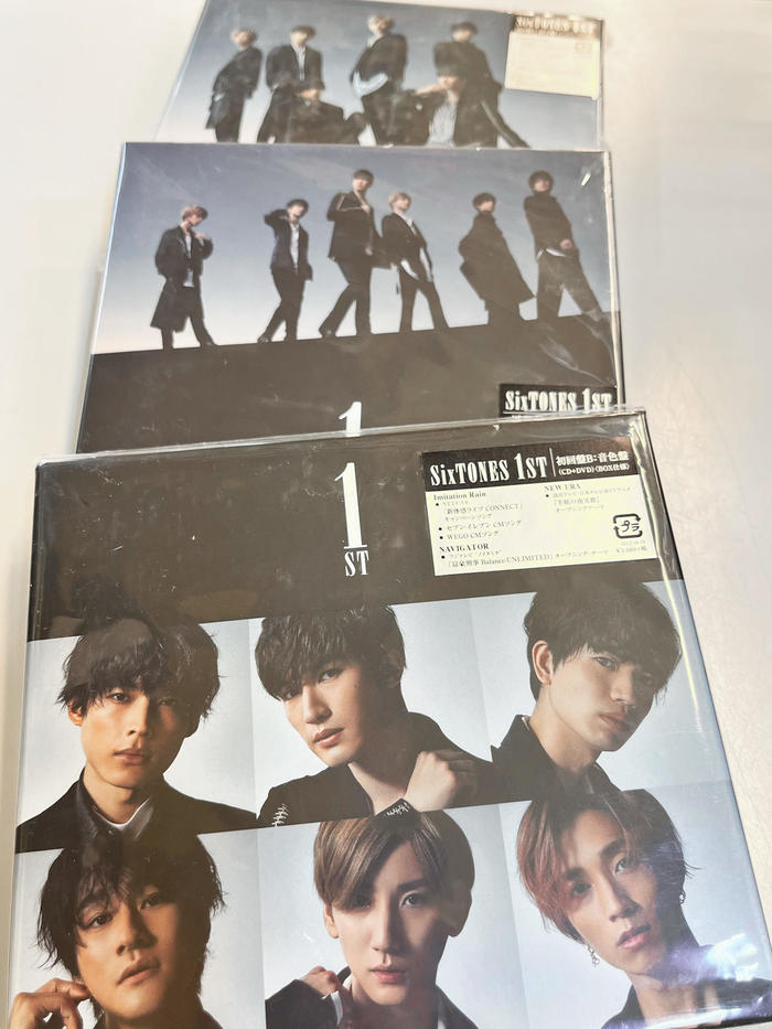 まんだらけ | 全店買取 - 3/12【ラララ】買取入荷情報☆SixTONES「1ST