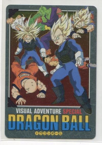 ドラゴンボール 冒険SPECIAL  抽プレ 非売品 希少品 ステッカー シール