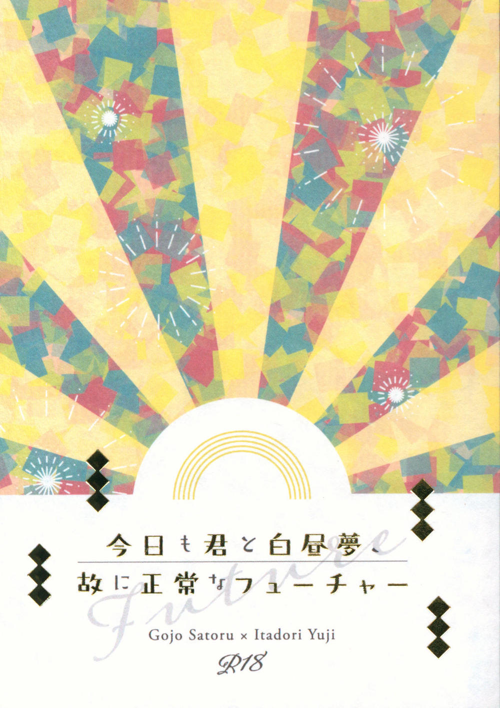 04014921200.jpg
