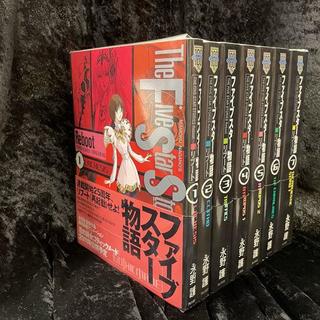 本当にあった〜系、コンビニコミック52冊セット #値下げ【未使用 