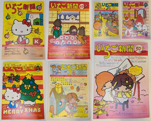 1-やまむらの.jpg
