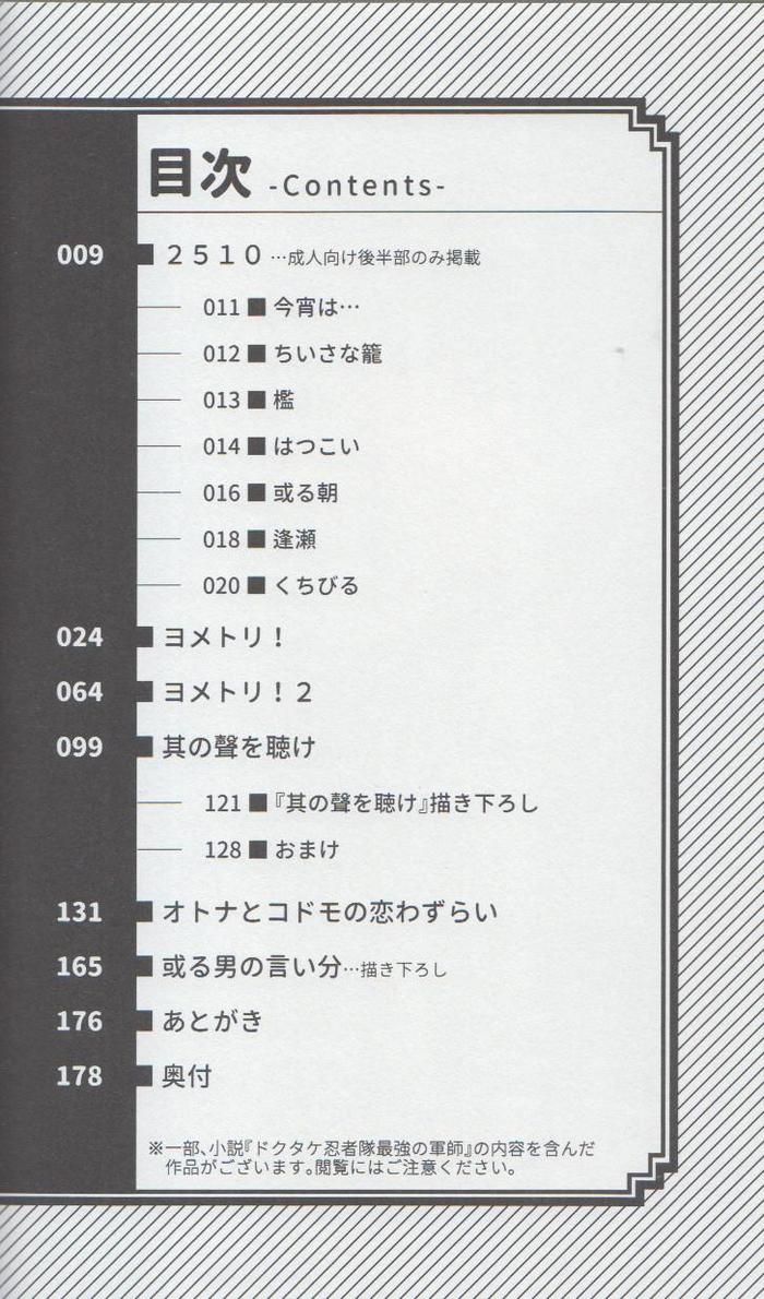 04274736411.jpg
