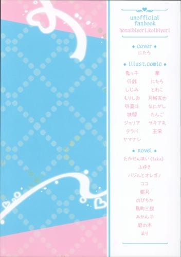 04015337762.jpg