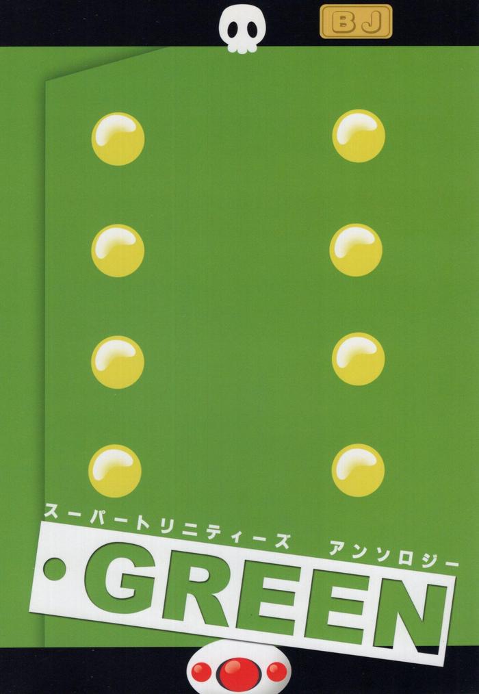 04014785420.jpg