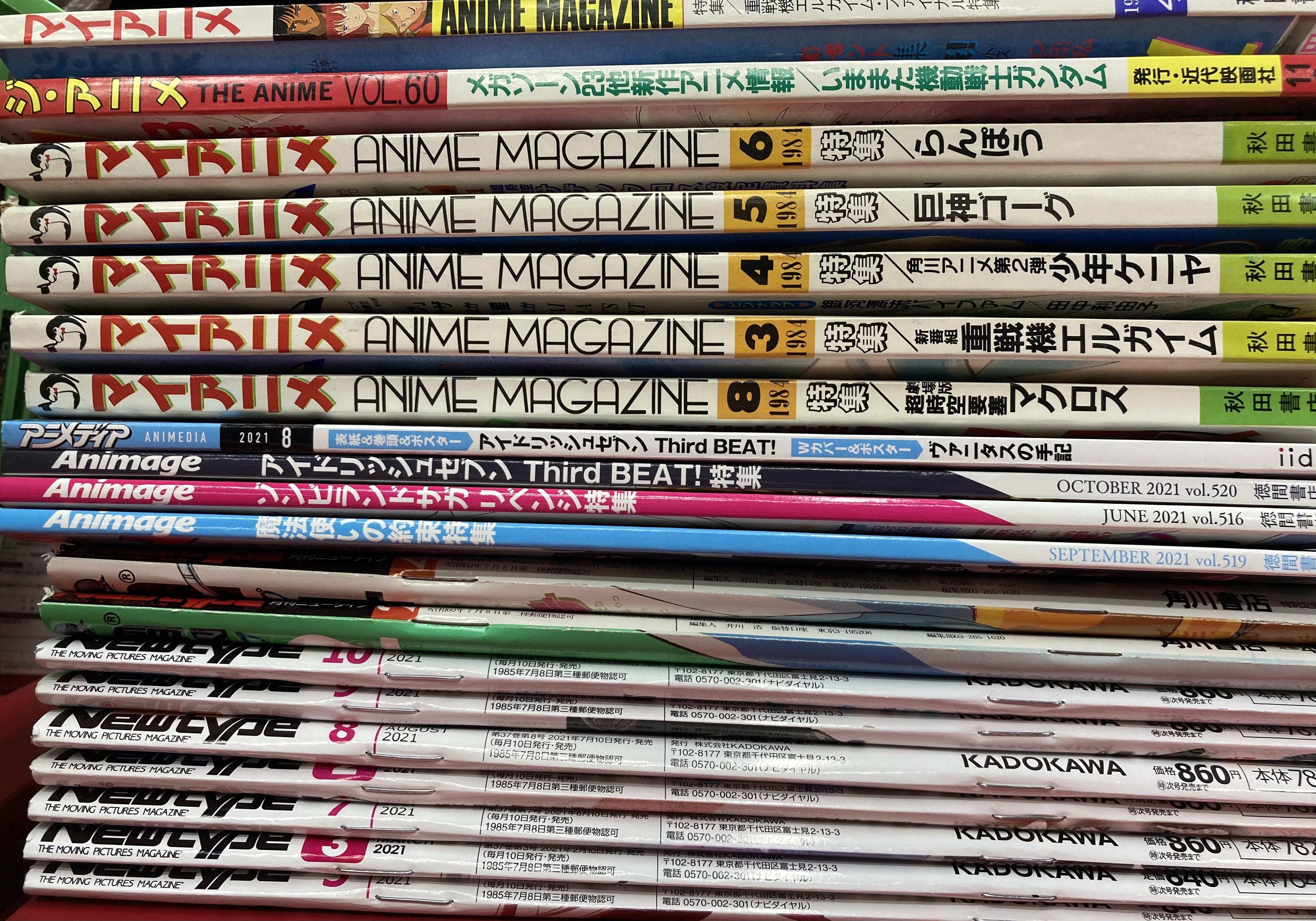 https://mandarake.co.jp/dir/kaitori/zenten/up/2021/09/26/9cc1270fff040d5b2cbc200a59e1ca2263983381.jpg