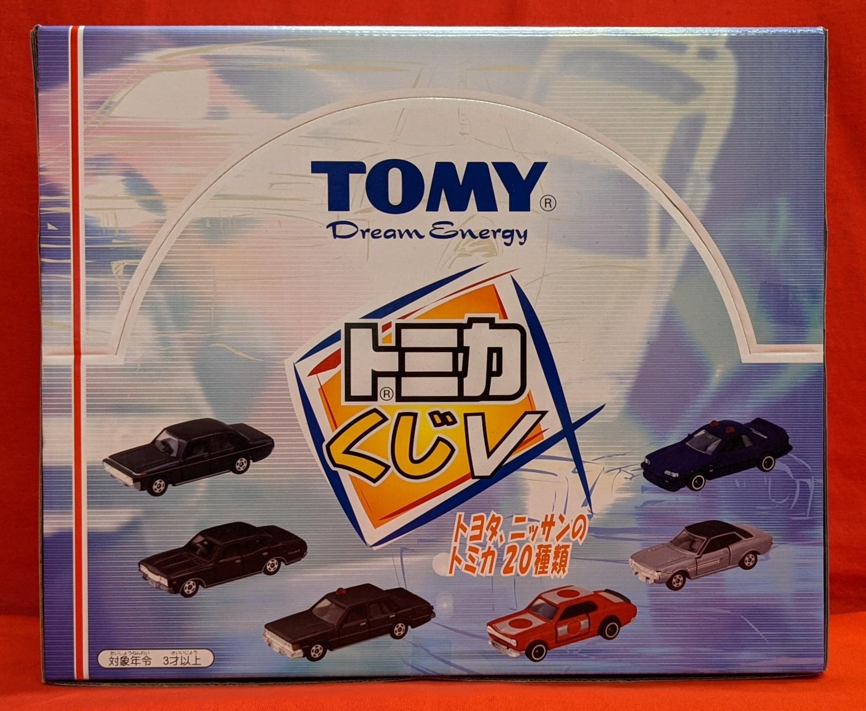 https://mandarake.co.jp/dir/kaitori/zenten/up/2021/09/27/PXL_20210925_125328687.jpg
