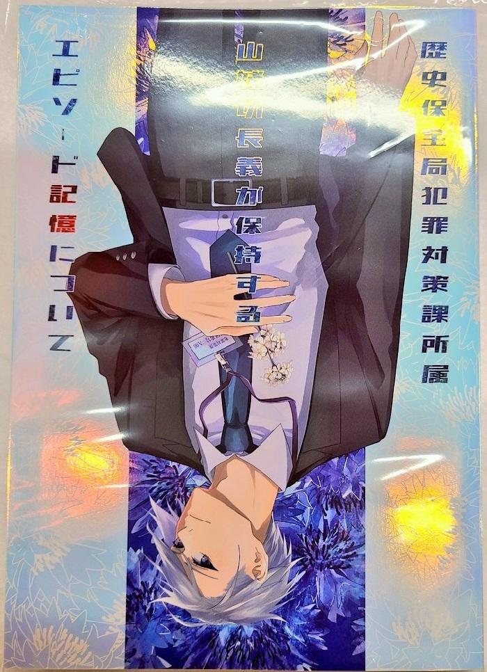 goo1j4.jpg