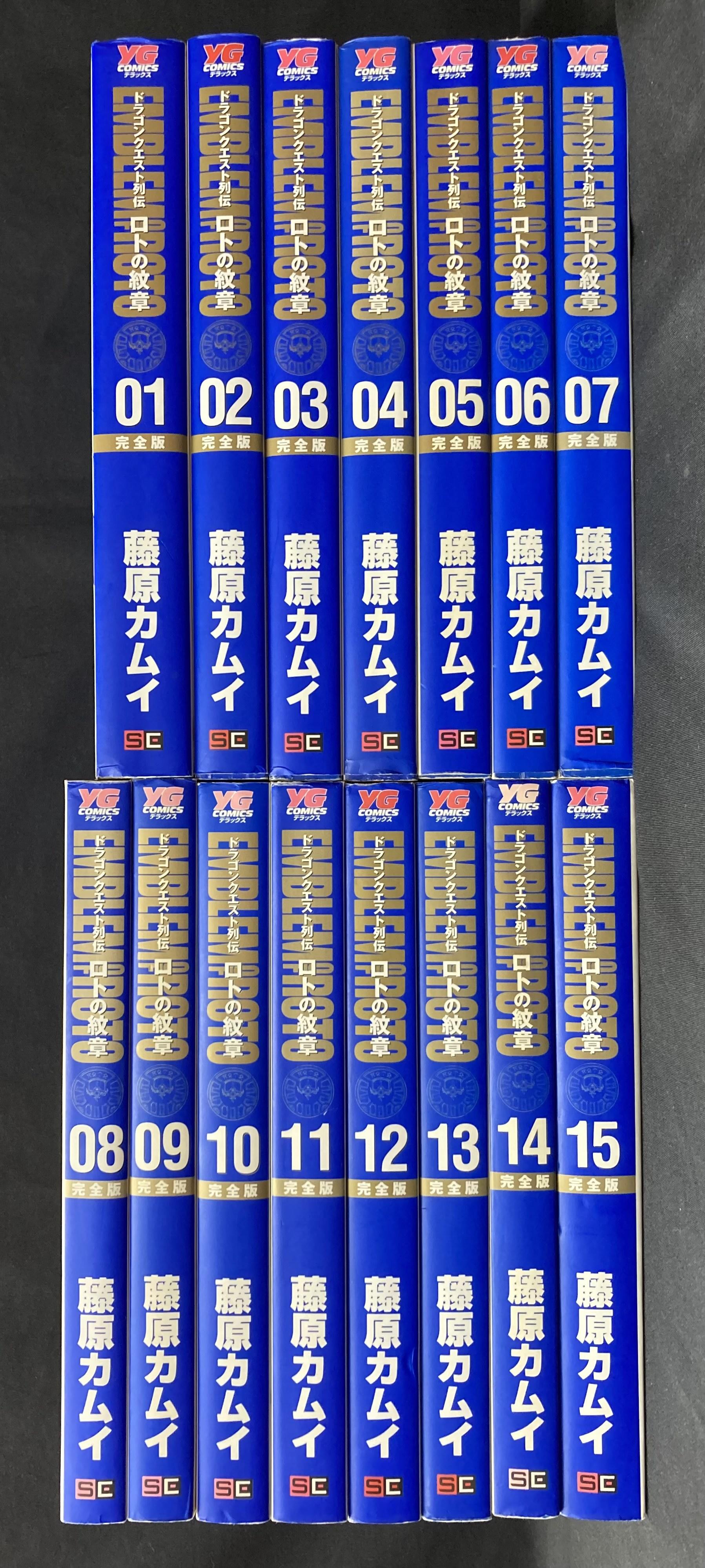 https://mandarake.co.jp/dir/kaitori/zenten/up/2021/10/02/0f2c72889b289ccac71105cc1d9d1dc4007007c8.jpg