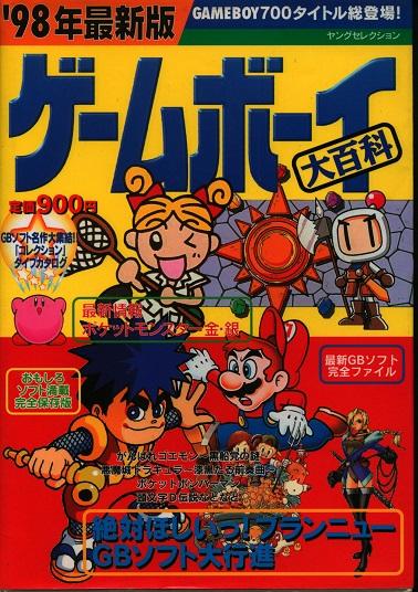 a0005 - コピー.jpg