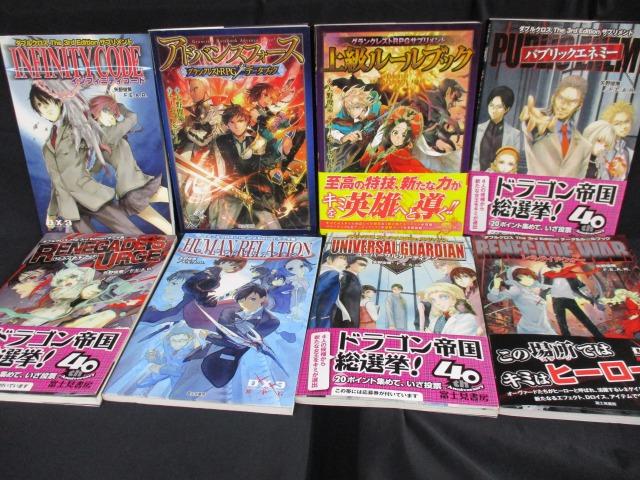 https://mandarake.co.jp/dir/kaitori/zenten/up/2021/10/03/IMG_3452.JPG