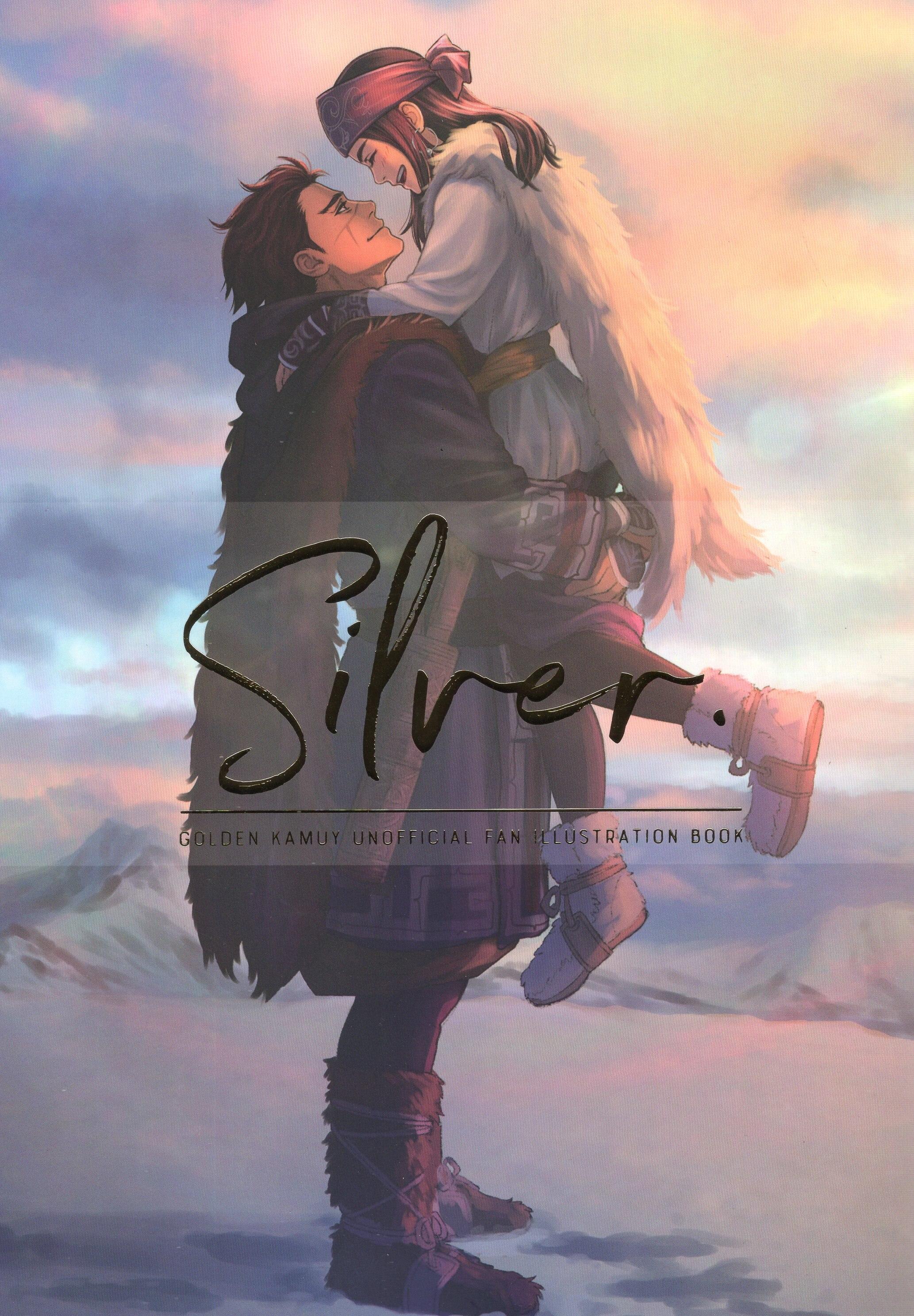 Silver.jpg