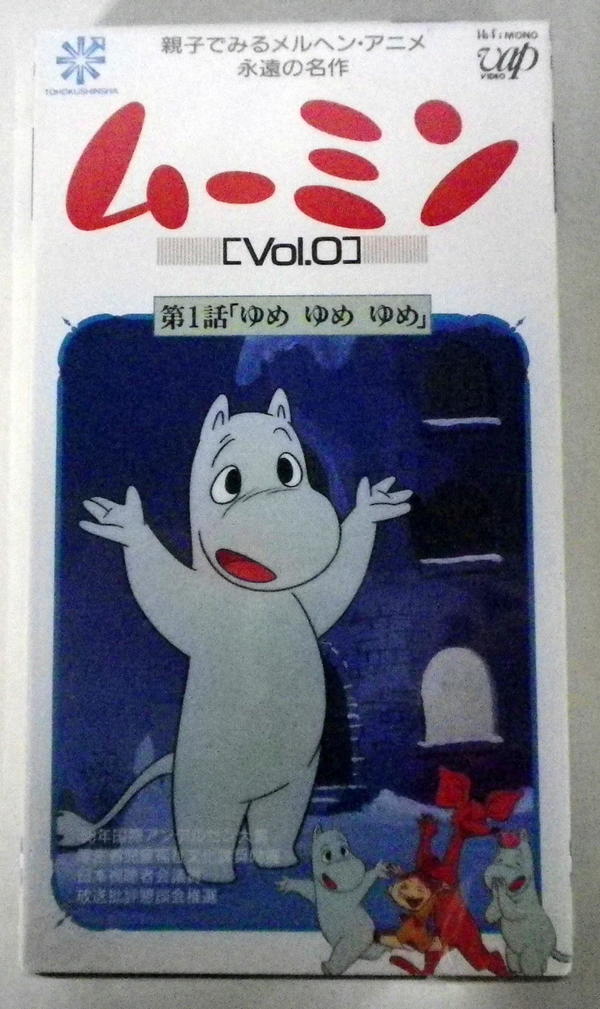 IMGP0002.JPG