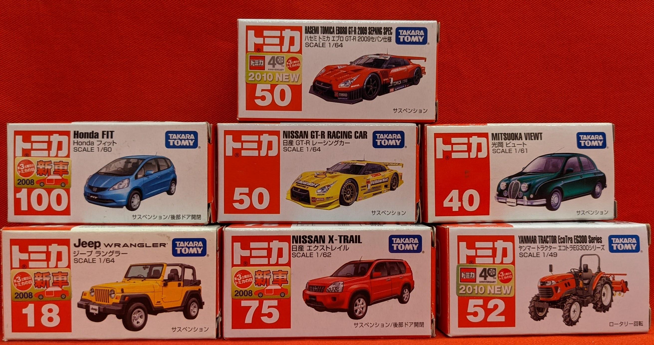 https://mandarake.co.jp/dir/kaitori/zenten/up/2021/10/07/27ea7f7240e60a229347b1cebdfa8f319c9102f7.jpg