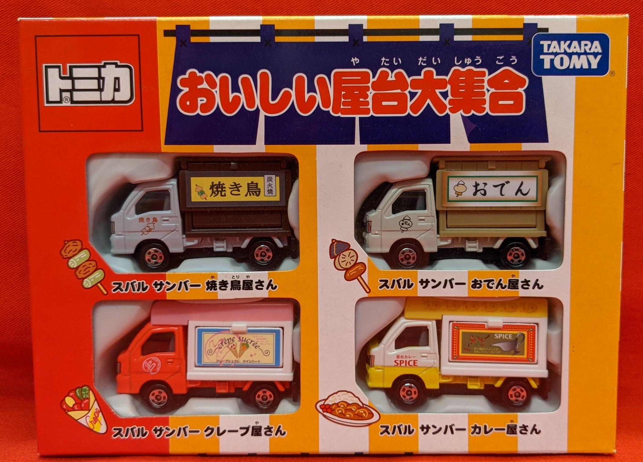 https://mandarake.co.jp/dir/kaitori/zenten/up/2021/10/07/PXL_20211007_081351592.jpg