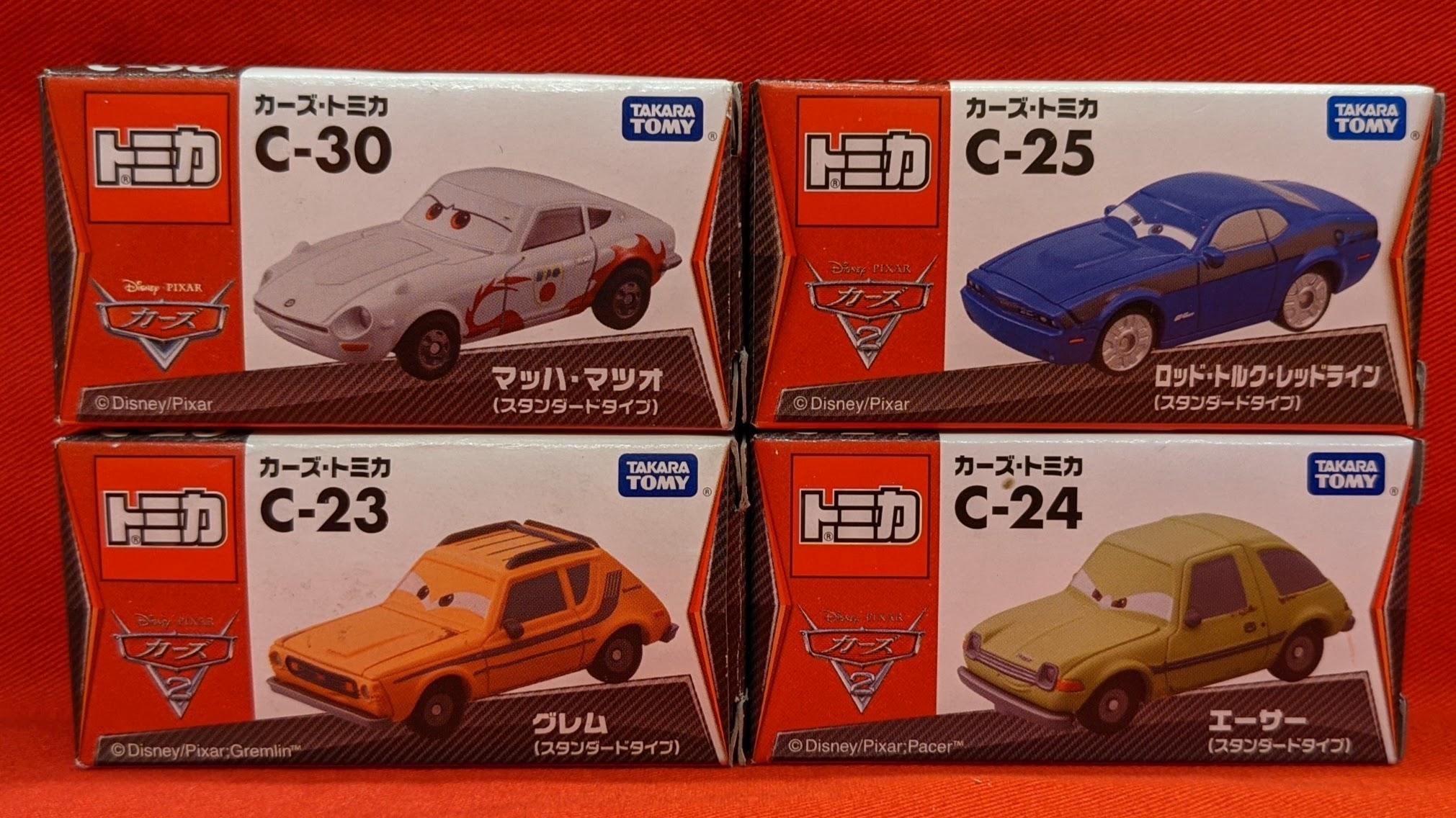 https://mandarake.co.jp/dir/kaitori/zenten/up/2021/10/07/PXL_20211007_081702901.jpg