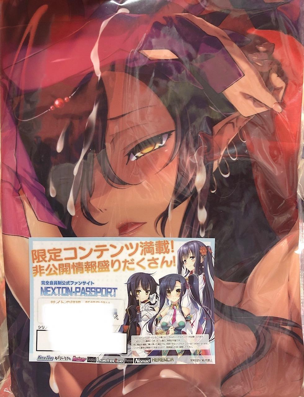 image0.jpeg