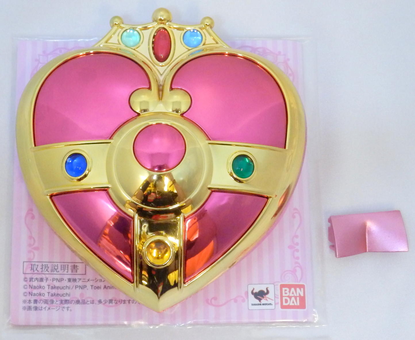 https://mandarake.co.jp/dir/kaitori/zenten/up/2021/10/08/1-PA060256.JPG