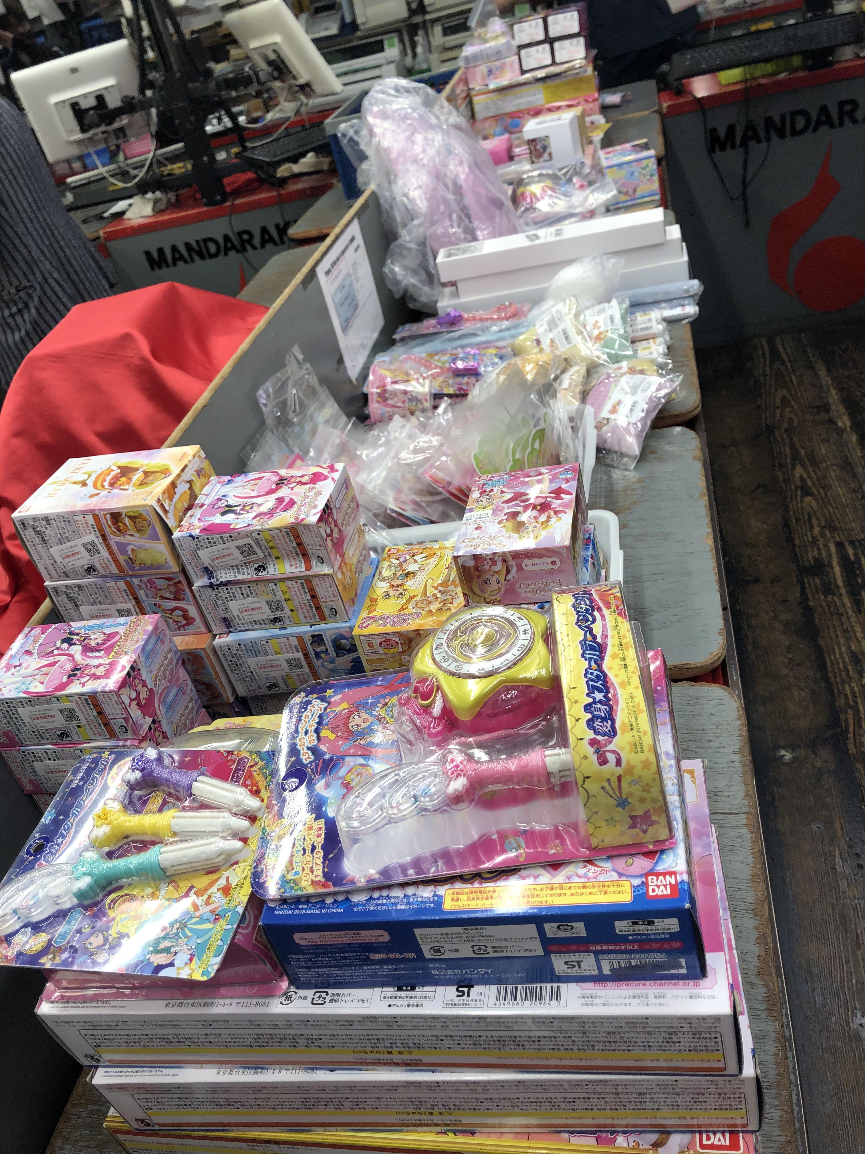 https://mandarake.co.jp/dir/kaitori/zenten/up/2021/10/10/Image%20%281%29.jpeg