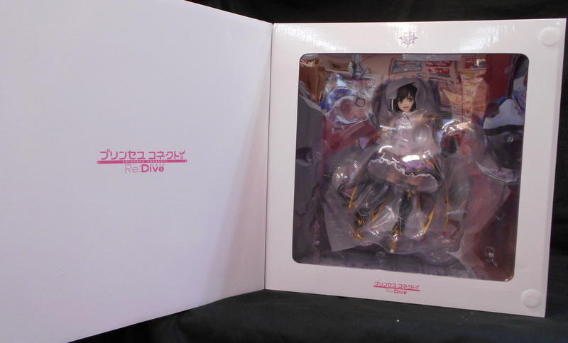 DSCN7298.JPG