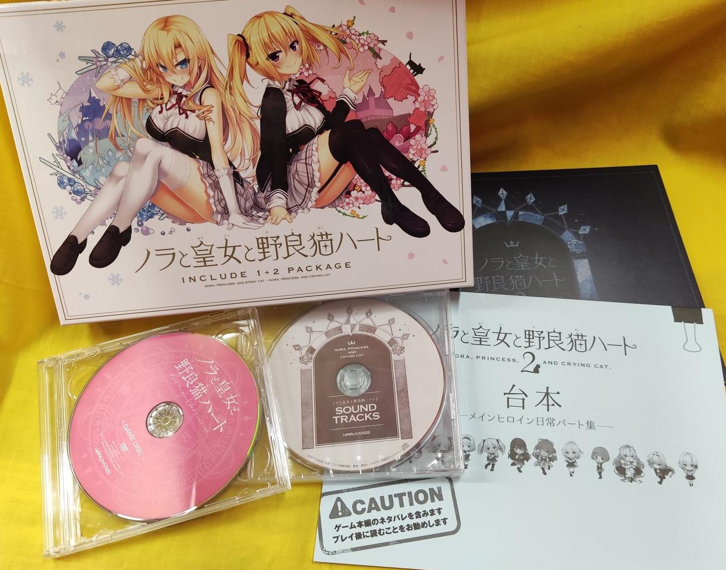 10月13日分2.jpg