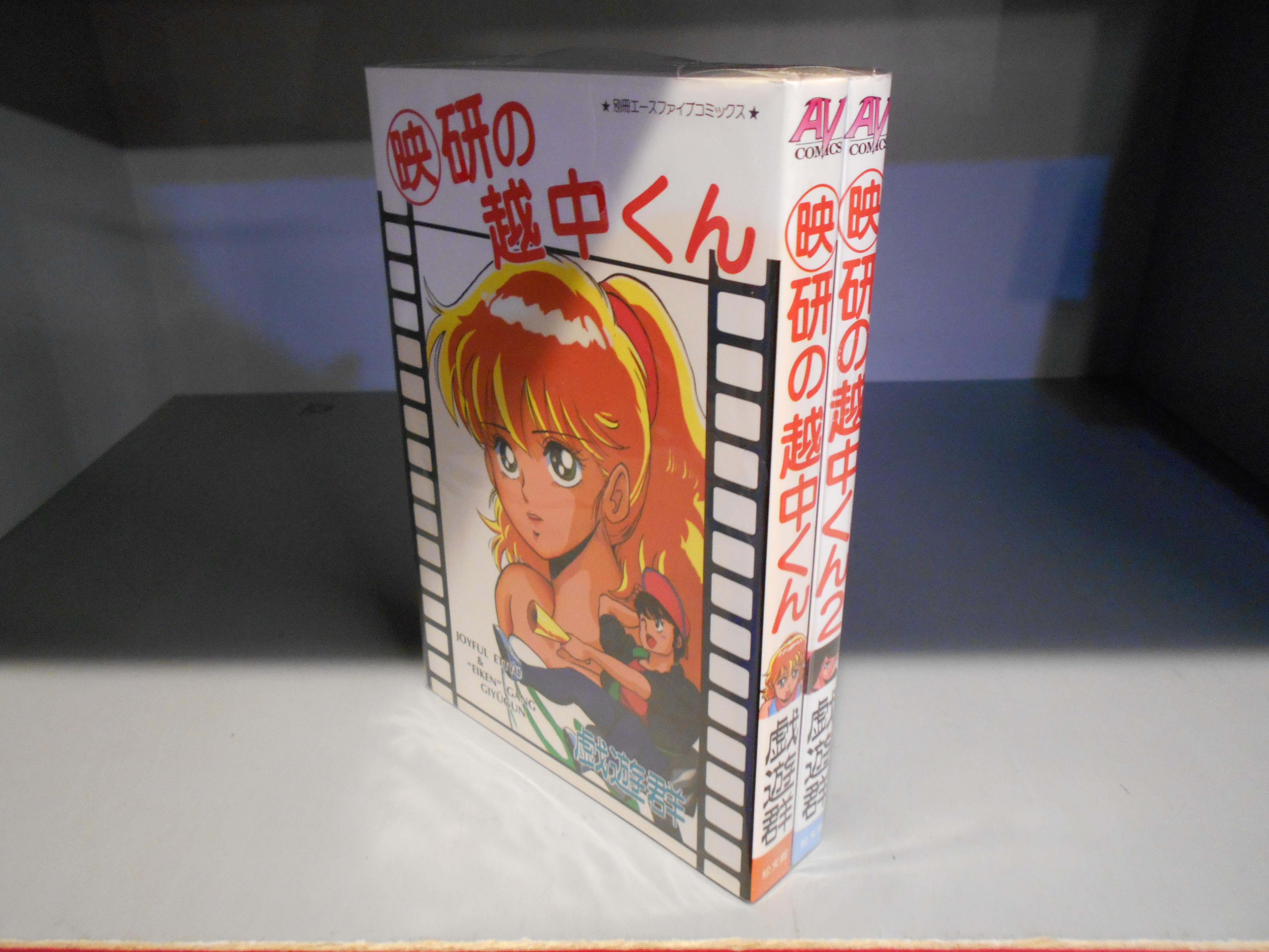 DSCN4104.JPG