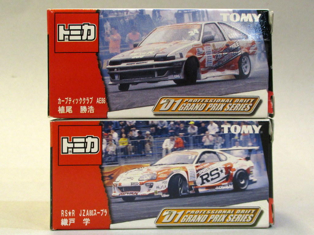 https://mandarake.co.jp/dir/kaitori/zenten/up/2021/10/23/6b9fe605e8c8e8ebfea70f9ca2f5aa34bb4064e8.JPG