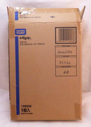 4-RIMG4028.JPG