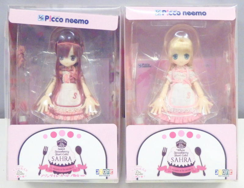 PB020151.JPG