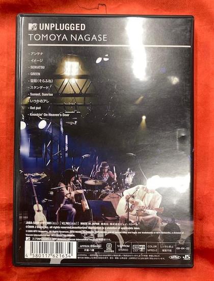NAGASE.jpg