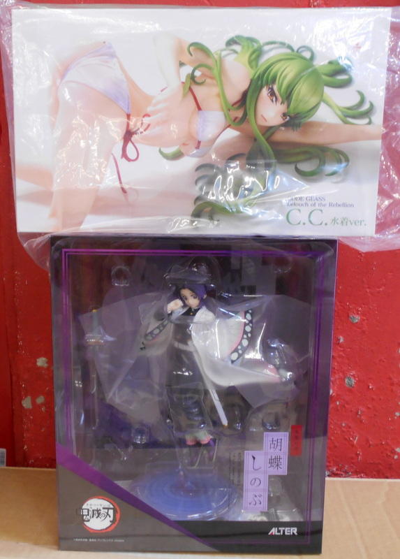 DSCN7355.JPG