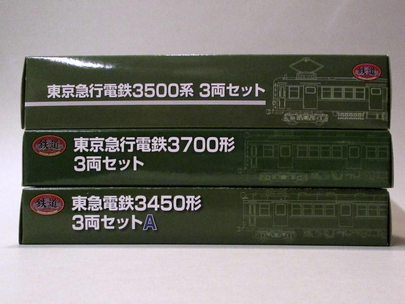 https://mandarake.co.jp/dir/kaitori/zenten/up/2021/11/21/IMG_8271.JPG