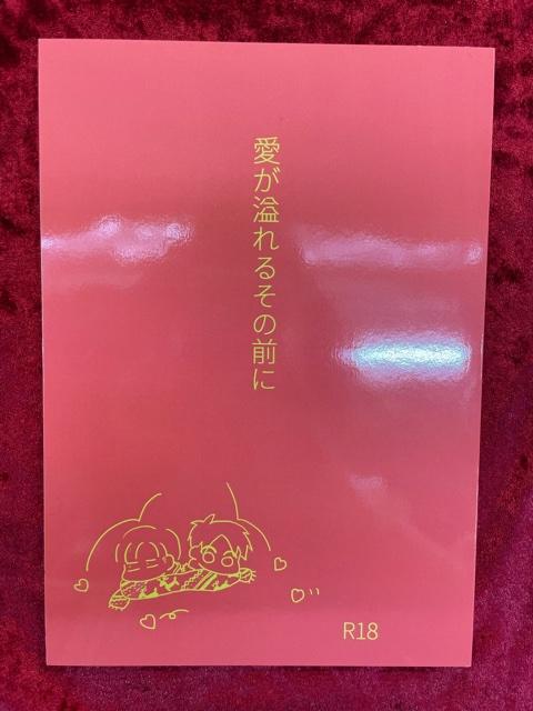 image0.jpeg