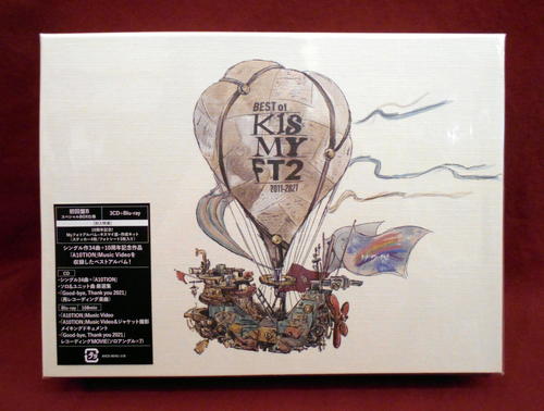 DSCN1046.JPG
