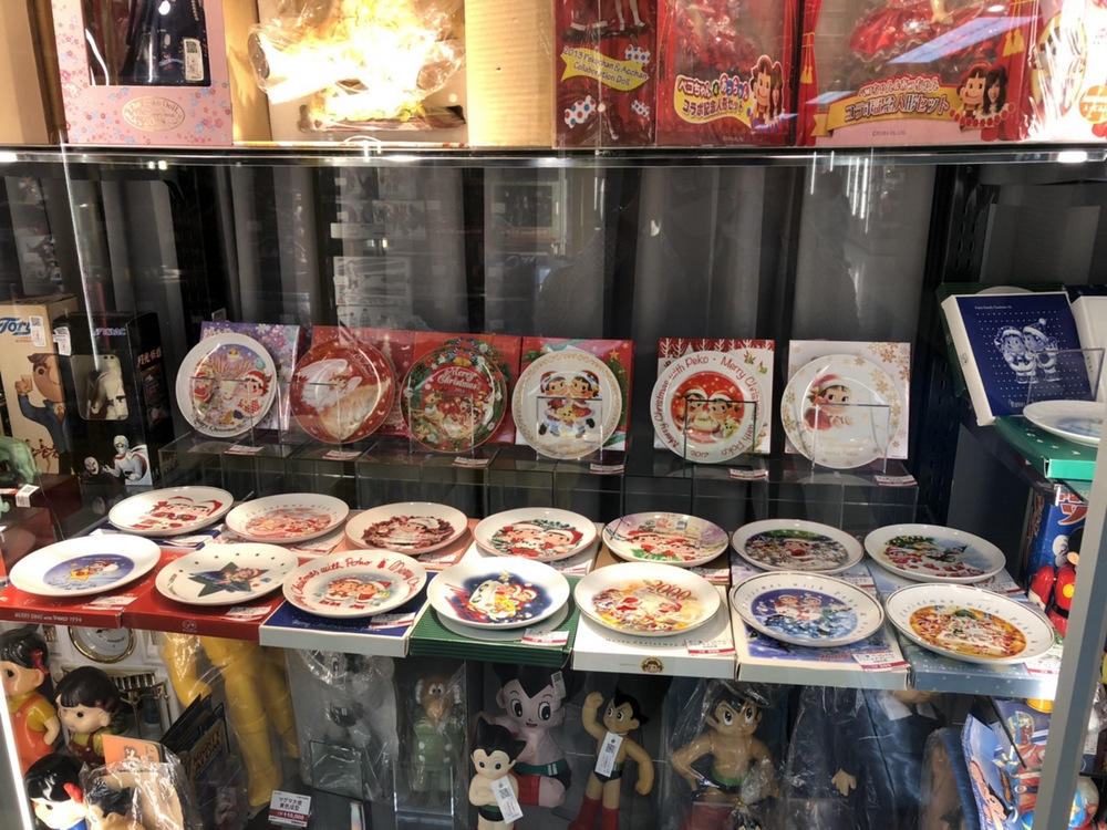 まんだらけ | 全店買取 - 11/29 変や買取入荷情報