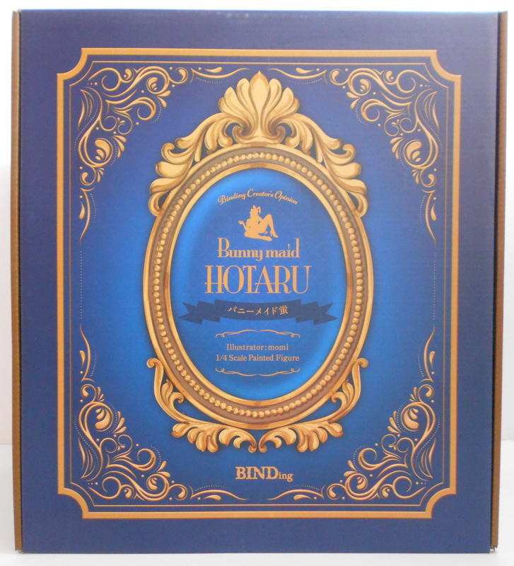 DSCN7854.JPG
