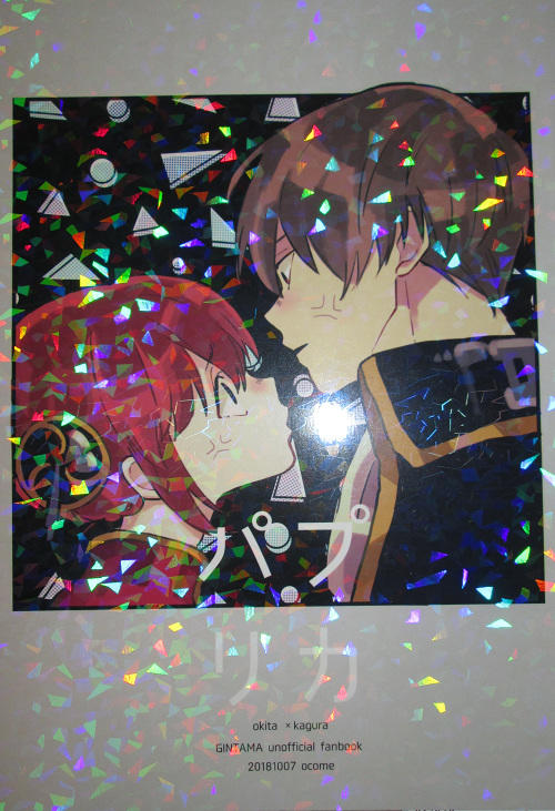 resize0485.jpg