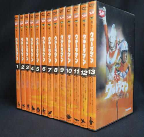 ジェリーアンダーソン SF特撮DVDコレクション 謎の円盤UFO 全26巻