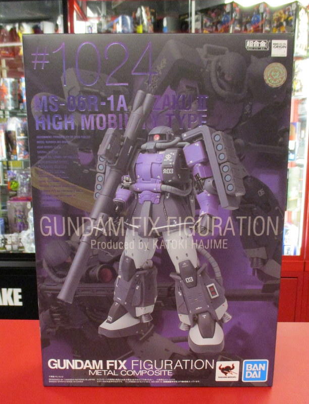 まんだらけ | 全店買取 - 【那由多入荷情報】BANDAI SPIRITS GUNDAM