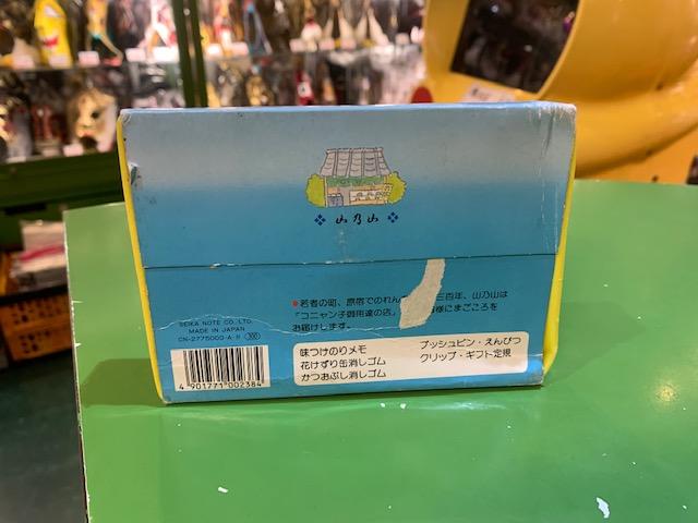 美品 スラムダンク 文房具 まとめて 当時物 消しゴム 定規 未使用品有り