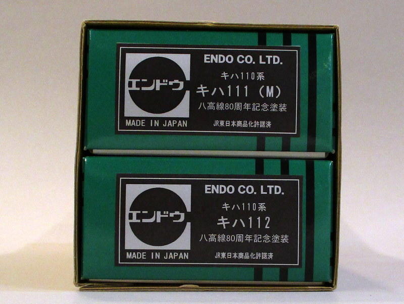 https://mandarake.co.jp/dir/kaitori/zenten/up/2021/12/04/IMG_8815.JPG